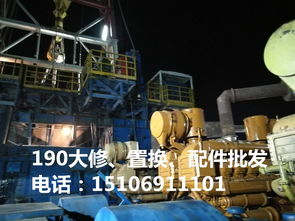 濟(jì)柴190系列柴油機(jī)升級(jí)改造技術(shù)咨詢 從882kW到1000kW的動(dòng)力躍遷