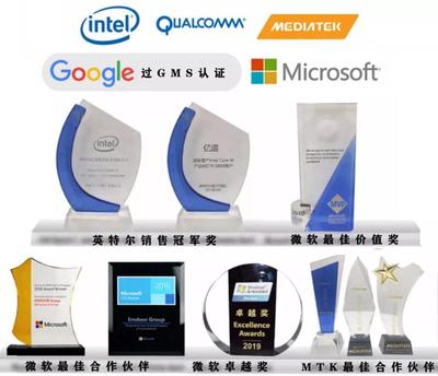 9月上海工博會 億道信息工控新品大放異彩，工控電腦產品領跑行業創新